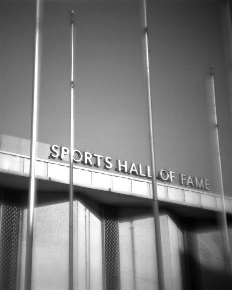 CNE, Sports Hall of Fame